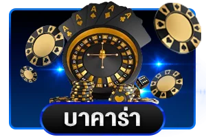 สล็อตออนไลน์ NYX66 รวมค่ายเกมสล็อตชั้นนำ